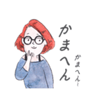 え？関西弁の台湾の子？（個別スタンプ：6）