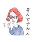 え？関西弁の台湾の子？（個別スタンプ：9）