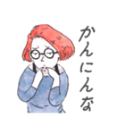 え？関西弁の台湾の子？（個別スタンプ：11）