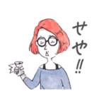 え？関西弁の台湾の子？（個別スタンプ：13）