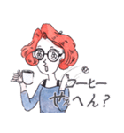 え？関西弁の台湾の子？（個別スタンプ：14）