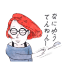 え？関西弁の台湾の子？（個別スタンプ：18）