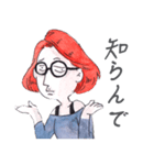 え？関西弁の台湾の子？（個別スタンプ：19）