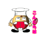 Uri！~うりっ~ vol.2（個別スタンプ：3）