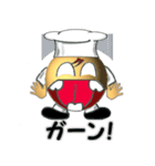 Uri！~うりっ~ vol.2（個別スタンプ：8）