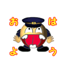 Uri！~うりっ~ vol.2（個別スタンプ：10）