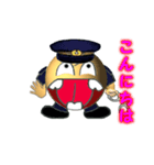 Uri！~うりっ~ vol.2（個別スタンプ：11）