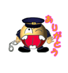 Uri！~うりっ~ vol.2（個別スタンプ：13）