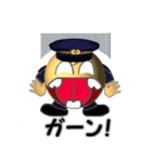 Uri！~うりっ~ vol.2（個別スタンプ：16）