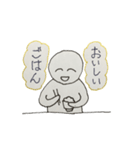 ヒトとロンガのスタンプ（個別スタンプ：4）