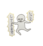 ヒトとロンガのスタンプ（個別スタンプ：5）