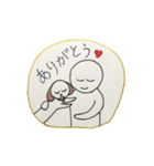 ヒトとロンガのスタンプ（個別スタンプ：12）