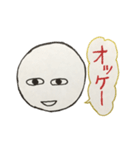 ヒトとロンガのスタンプ（個別スタンプ：13）