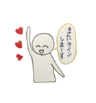 ヒトとロンガのスタンプ（個別スタンプ：15）