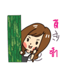 Annoy（個別スタンプ：1）