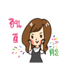 Annoy（個別スタンプ：3）