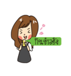 Annoy（個別スタンプ：5）