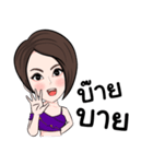 Wonderfullife（個別スタンプ：7）