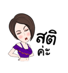 Wonderfullife（個別スタンプ：9）