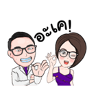 Wonderfullife（個別スタンプ：12）