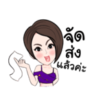Wonderfullife（個別スタンプ：14）