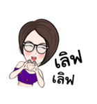 Wonderfullife（個別スタンプ：21）