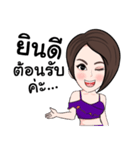 Wonderfullife（個別スタンプ：22）
