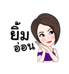 Wonderfullife（個別スタンプ：25）