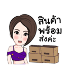 Wonderfullife（個別スタンプ：26）