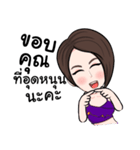 Wonderfullife（個別スタンプ：27）