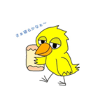 Cute-Bird3（個別スタンプ：6）