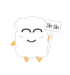 Cotton candy blossom updated version（個別スタンプ：6）