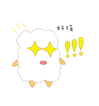 Cotton candy blossom updated version（個別スタンプ：7）
