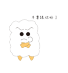 Cotton candy blossom updated version（個別スタンプ：9）