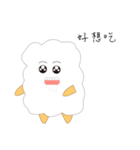 Cotton candy blossom updated version（個別スタンプ：11）