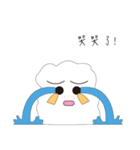 Cotton candy blossom updated version（個別スタンプ：18）