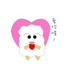 Cotton candy blossom updated version（個別スタンプ：20）