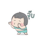 Muay +（個別スタンプ：6）