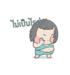 Muay +（個別スタンプ：7）