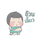 Muay +（個別スタンプ：11）