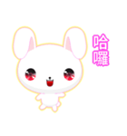 Sunny Day Rabbit (Light Color)（個別スタンプ：8）