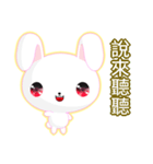 Sunny Day Rabbit (Light Color)（個別スタンプ：18）