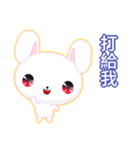 Sunny Day Rabbit (Light Color)（個別スタンプ：23）