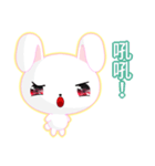 Sunny Day Rabbit (Light Color)（個別スタンプ：29）