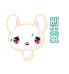 Sunny Day Rabbit (Light Color)（個別スタンプ：32）