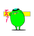 water imp2（個別スタンプ：7）