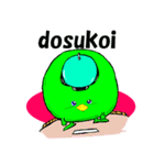 water imp2（個別スタンプ：8）