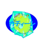 water imp2（個別スタンプ：10）