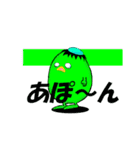 water imp2（個別スタンプ：11）