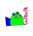 water imp2（個別スタンプ：13）